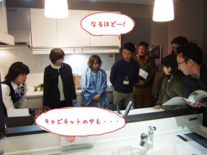 P2160588のコピー