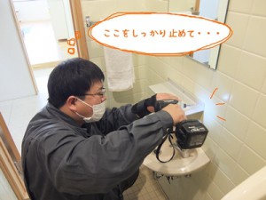 DSCF4824のコピー