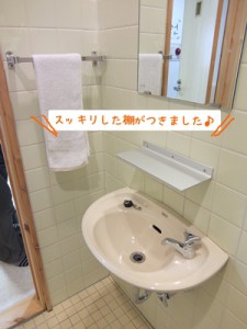 DSCF4828のコピー