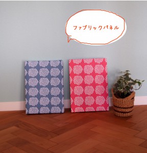 P2200020のコピー