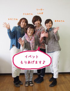 P2160594のコピー