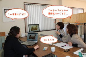IMG_4996のコピー