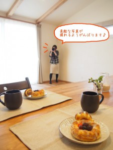 P3280832 - コピー