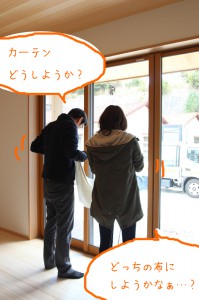 IMG_1791のコピー