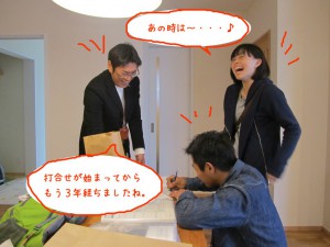 IMG_0570のコピー
