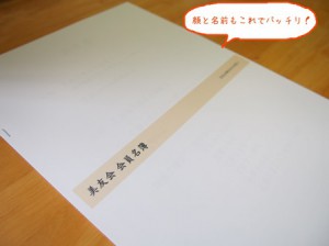P5180189
