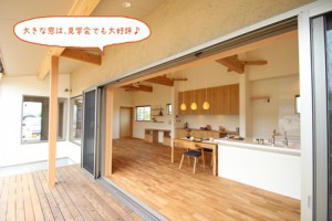 開本邸 広告用 (2)