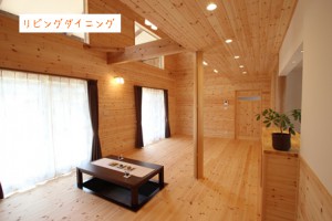 IMG_3783のコピー