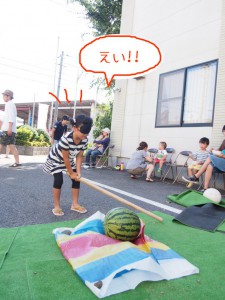 P7260376のコピー