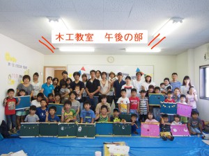 P7260296のコピー
