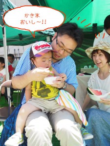 P7260219のコピー
