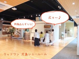 DSCF6933のコピー