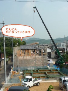 P1050739