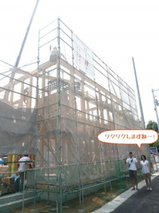 P1050754