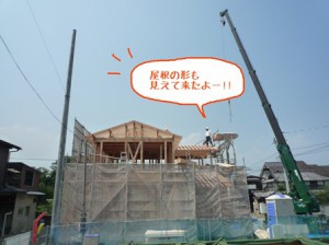 P1050797