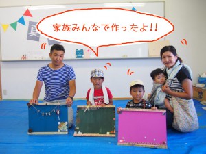 P7260411のコピー
