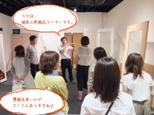 DSCF6882のコピー