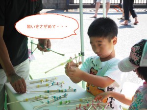 P7260298のコピー