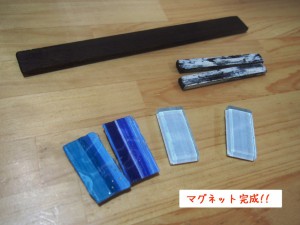 P8280436 (2)のコピー