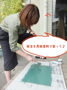 DSCF7127のコピー