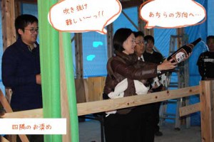 木内邸上棟 (34)のコピー