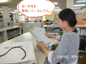 DSCF7409のコピー