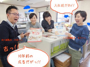 DSCF7401のコピーのコピー