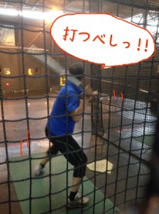 写真3のコピー