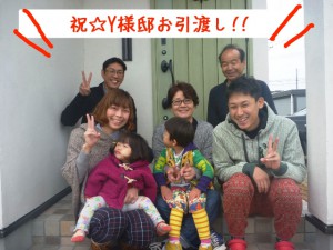 P1130129のコピー