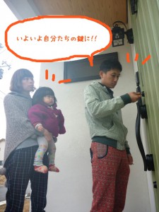P1130114のコピー