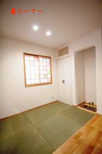 _MG_0368のコピー