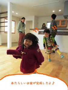 CIMG1242のコピー
