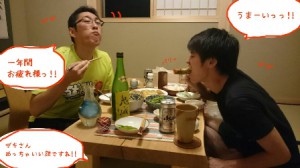 写真 1のコピー