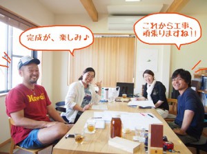 着工ミーティング (2)