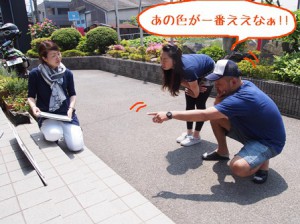 色合せ (4)