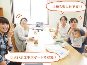 色合わせ (2)