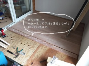 4のコピー
