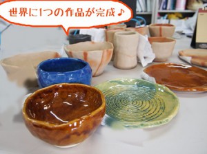 P1314965
