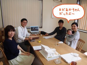 色合わせ (3)