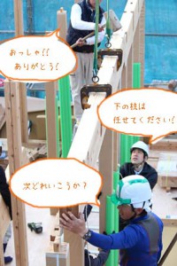 IMG_2602のコピー