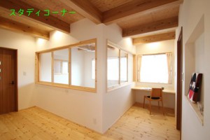 IMG_6063のコピー