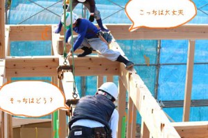 IMG_2627のコピー