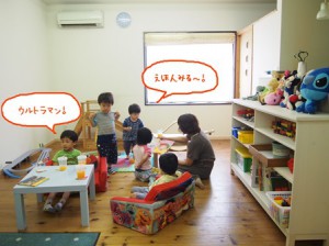 P7200009