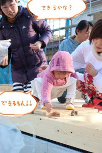 IMG_2536のコピー