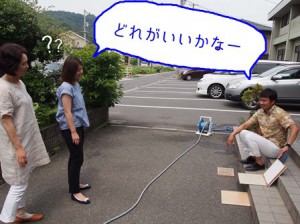???????????????????????????????