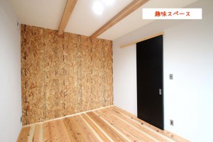 IMG_6238のコピー
