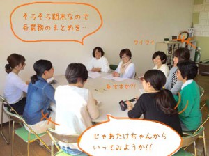 20160414142557のコピー