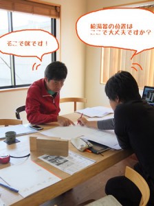 DSCF7379