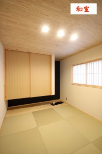 IMG_6277のコピー