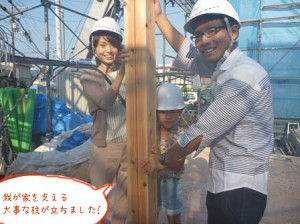 P1130721のコピー